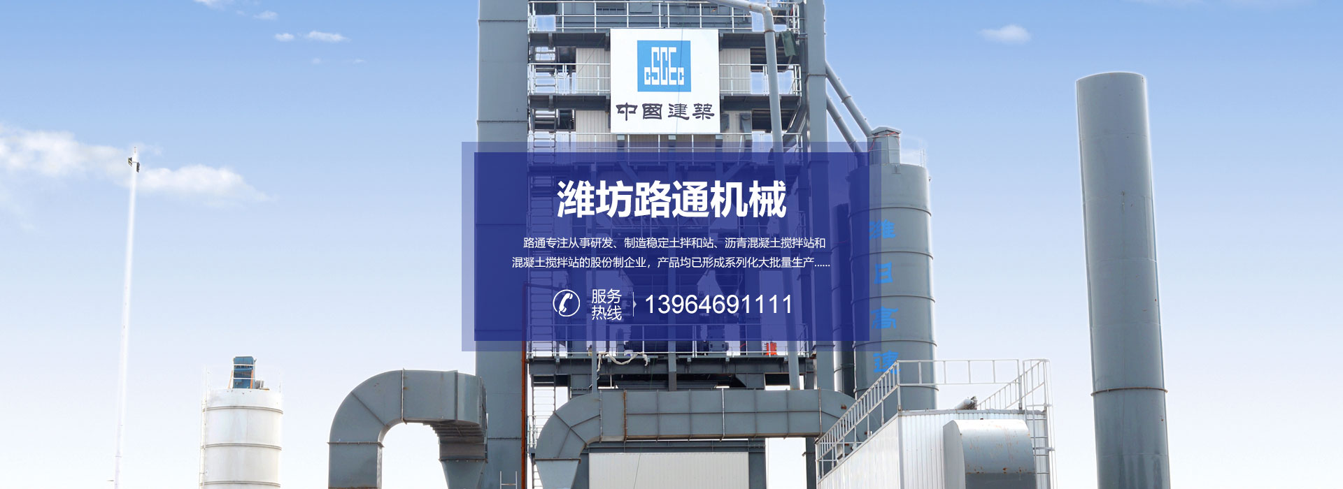 BGA返修臺(tái)產(chǎn)品介紹